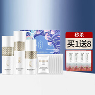 片仔癀健康 PIEN TZE HUANG HEALTH片仔癀雪肌無(wú)暇潤白禮盒美白淡斑滋養保濕補水祛斑提亮水乳精華面 女神潤白禮盒(水+乳+精華+8袋包)