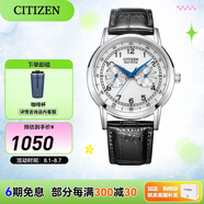 西鐵城（CITIZEN）手表 小藍(lán)針男表光動(dòng)能小牛皮表帶時(shí)尚休閑腕表情人節(jié)禮物 AO9000-06B