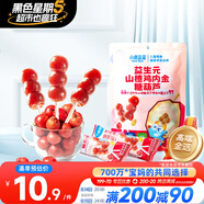 小鹿藍(lán)藍(lán) 益生元山楂雞內(nèi)金糖葫蘆 兒童寶寶零食葫蘆山楂棒棒 95g