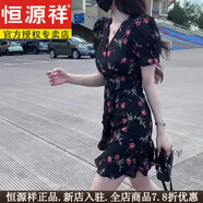 恒源祥媽媽裝2025年夏季韓版洋氣v領(lǐng)荷葉邊短袖裙子收腰顯瘦印花短裙連 黑色 M 建議95-105斤