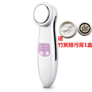 發(fā)熱款面膜微電流導出儀電子美容儀精華營(yíng)養導入臉部按摩儀器家用 白色充電款+竹炭排毒膏