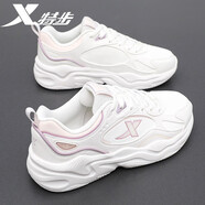 特步（XTEP）女鞋運(yùn)動鞋春夏季新款減震跑步鞋休閑鞋軟底鞋子女皮面跑鞋 帆白/淺暮藍(lán) 37