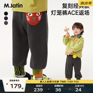 馬·拉丁（M.Latin）/超能力朋友兒童男童女童年新款秋裝趣味貼布休閑長褲 假黑 130