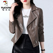 啄木鳥(niǎo)海寧皮衣外套女2026年新款短款機車(chē)皮夾克春秋綿羊皮外套 咖色 2XL 【建議125-140斤】