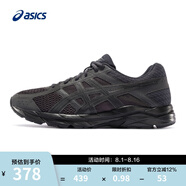亞瑟士ASICS男鞋網(wǎng)面跑鞋緩震透氣運動鞋入門跑步鞋GEL-CONTEND 黑色/黑色 42.5