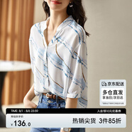 尚都比拉V領(lǐng)條紋印花雪紡襯衫女夏季寬松顯瘦七分袖休閑襯衣 白配藍 S 