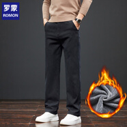羅蒙（ROMON）2025春秋新款男士休閑褲寬松直筒百搭商務(wù)西褲潮流加絨厚款長褲子 855黑色 加絨 28 (85-110斤)