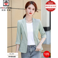 AEMAPE高端大牌亞麻小西裝套裝女士2025夏季新款休閑七分袖薄款西服外套 A款-綠色西裝 L
