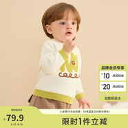巴拉巴拉嬰兒毛衣兒童冬季線衫2024男女童毛衫針織衫全棉時髦208424103206