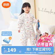 良良（liangliang）嬰兒睡袋夏季空調(diào)房防踢被寶寶純棉可拆袖兒童睡袋 小鹿粉·春秋款【適合20-25℃】 S（建議身高60-75cm）