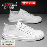 G.N.SHIJIA男鞋春夏季新款透氣休閑皮鞋小白鞋男士運動(dòng)跑步鞋子男 白色 GN124101062 42