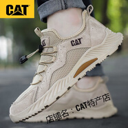 卡特（CAT）夏季網(wǎng)面鞋時(shí)尚運(yùn)動(dòng)鞋軟底百搭休閑鞋運(yùn)動(dòng)透氣跑步鞋男 米白色 39