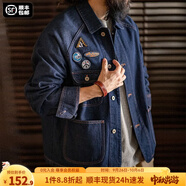 馬登工裝 美式復古刺繡徽章牛仔夾克男秋季重磅水洗翻領(lǐng)休閑外套 牛仔藍 2XL