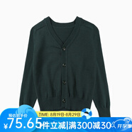 純一良品童裝男童開(kāi)衫兒童毛衣寶寶針織衫中大童線(xiàn)衣外套男孩春秋裝上衣 深綠色 140 cm