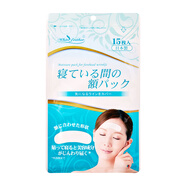 WhiteFeather日本法令紋川字紋小熨斗提拉緊致神器淡化眉間貼面膜 湖藍色