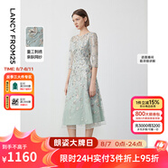 朗姿【尖貨補(bǔ)單】重工蕾絲刺繡法式宴會(huì)禮服新款優(yōu)雅連衣裙氣質(zhì)裙子 水藍(lán)色 175/92A/XXL