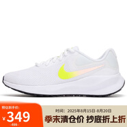 耐克跑步鞋女緩震透氣REVOLUTION 7運動鞋 FB2208-103 39