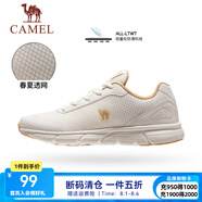 駱駝運動鞋男鞋網(wǎng)面透氣休閑跑步鞋男耐磨透氣跑鞋 K23C097050，米色 ，女（春夏款） 39