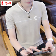 費(fèi)洛仕男士短袖t恤V領(lǐng)夏季男裝上衣韓版修身夏裝半袖體恤潮流青年衣服 AB6214卡其色 2XL (135-150斤)