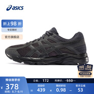 亞瑟士ASICS男鞋透氣跑鞋運動鞋緩震舒適跑步鞋 GEL-CONTEND 4 黑色/黑色 46.5