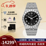 帝舵（TUDOR）手表自動機械男女腕表34mm送男女友節(jié)日送禮 鋼帶黑盤m28400-0003