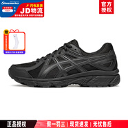 亞瑟士（ASICS）男鞋女鞋 2025夏季款穩(wěn)定基礎(chǔ)運動鞋 慢跑緩沖減震透氣馬拉松跑鞋 【JOG 100T】黑武士-寬楦/店長推薦 39 (245mm )