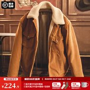馬登工裝 美式燈芯絨翻領(lǐng)夾克仿羊羔毛保暖外套復(fù)古加厚棉衣男秋季 姜黃色 2XL