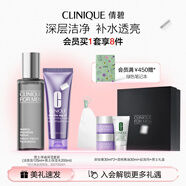 倩碧男士凈油保濕套裝(潔面125ml+保濕水200ml)護膚品七夕禮物送男友