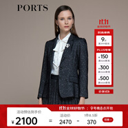 PORTS寶姿秋冬新品女裝長(cháng)袖中長(cháng)小西裝LM9J064NFF076 黑色混色 XS (2)