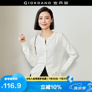 佐丹奴針織衫女精梳純棉抗起球空調(diào)衫氣質(zhì)圓領(lǐng)針織開衫女18354003