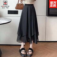 AEMAPE半身裙女夏季長裙薄款2025新款高腰設(shè)計(jì)感a字長款不規(guī)則網(wǎng)紗裙子 黑色小個子【裙長75厘米】 M 建議95-110斤