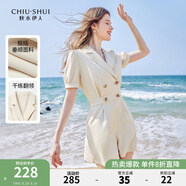 秋水伊人氣質(zhì)通勤V領(lǐng)連體褲夏季新款女腰帶小個(gè)子直筒短褲 米色 XL
