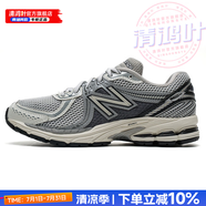 NEW BALANCE官方男鞋女鞋 2025秋季新款運動(dòng)鞋輕便透氣慢跑鞋時(shí)尚復古休閑鞋 ML860SB2-D 43