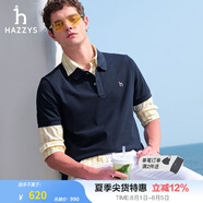 哈吉斯（HAZZYS）男裝 夏季款上衣輕商務(wù)通勤多色百搭短袖POLO衫男ASTZE0BBX26 藏青色NV 3XL (190/108A 54)