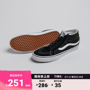 VANS范斯官方 SK8-Mid黑色街頭風(fēng)經(jīng)典男鞋女鞋板鞋運(yùn)動(dòng)鞋 黑色 34.5