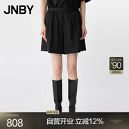 JNBY/江南布衣25夏新品羊毛休閑褲女寬松短褲闊腿褲5P5E11600 001/本黑 XL