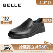 百麗七夕禮物BELLE牛皮男商務(wù)休閑皮鞋18029AM1 黑色3  38
