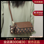 CALWAN KEODH包包女包2025新款女包斜挎包輕奢枕頭包生日七夕情人節(jié)禮物送女友 【咖啡色】時尚百搭復(fù)古小方包實用走心女生閨蜜