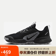 耐克NIKE跑步鞋 男戶(hù)外越野 JUNIPER TRAIL運動(dòng)鞋FQ0904-001黑 39