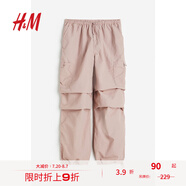 H&M女裝休閑褲夏季復(fù)古休閑工裝褲中腰闊腿長褲降落傘褲1112962 淺粉色 L 170/88