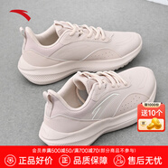 安踏流云｜訓(xùn)練鞋女鞋夏季網(wǎng)面透氣跑步鞋厚底減震運(yùn)動(dòng)鞋健身跳繩鞋 【革面防潑水】藕灰5512-8 37.5 (235mm)