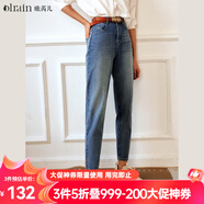 Olrain歐芮兒法式藍(lán)色牛仔褲女春裝高腰顯瘦復(fù)古氣質(zhì)直筒小腳褲 牛仔藍(lán) S