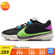 耐克NIKE男子籃球鞋F(xiàn)REAK支撐低幫運動鞋DX4996-002黑綠/白紫42