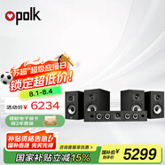 普樂之聲（polk）MXT20 旗艦款音響家庭影院音箱家用家庭音響客廳電視音響5.0書架影院音箱hifi音箱