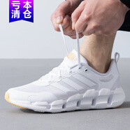 阿迪達(dá)斯 （adidas）男鞋2025夏季款運(yùn)動(dòng)鞋清風(fēng)鞋CLIMACOOL慢跑鞋休閑鞋輕便跑步鞋 IF9782白色 40.5