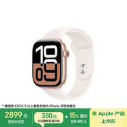 Apple/蘋果 Watch Series 10智能手表蜂窩款46毫米玫瑰金色鋁金屬表殼淡桃粉色運(yùn)動型表帶M/L MWYN3CH/B