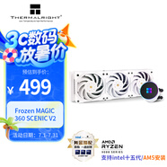 Thermalright(利民)  Frozen MAGIC 360 SCENIC V2 冰封遠景一體式水冷散熱器 B12W風扇ARGB冷頭 FM360S V2