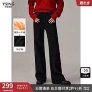 衣香麗影黑色牛仔褲女新款寬松流行直筒褲子 黑色 L