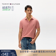 Tommy Hilfiger【輕柔感】25夏季男珠地網(wǎng)眼休閑修身短袖T恤翻領(lǐng)POLOJA598