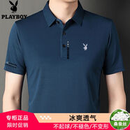 花花公子（PLAYBOY ESTABLISHED 1953）正品桑蠶絲短袖t恤男士中年翻領(lǐng)高檔Polo衫男半袖T恤薄款 藏青 均碼 165/84A 建議90-115斤